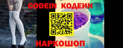 прущая мука Гагарин