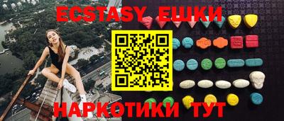 прущая мука Гагарин