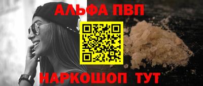 гидра Гай