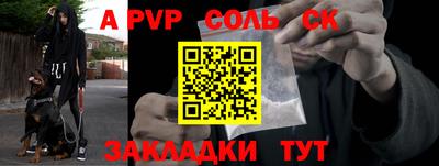 jwh Малоярославец
