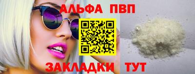 прущая мука Гагарин
