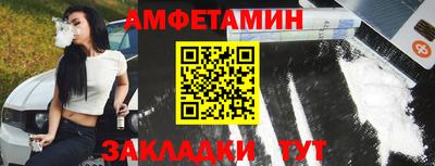 гидра Гай