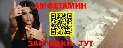 круглые Донецк