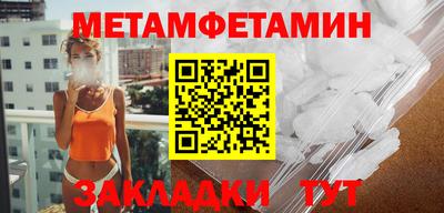 герыч Жуковский