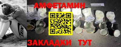 прущая мука Гагарин