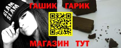 хмурый Гатчина