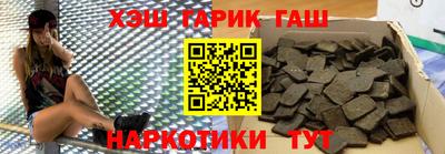 прущая мука Гагарин