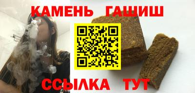 хмурый Гатчина