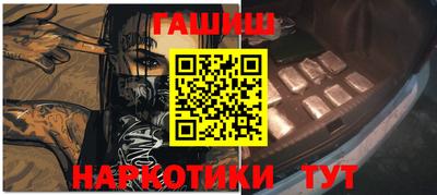 прущая мука Гагарин