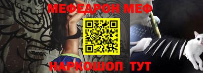 экстази Донской