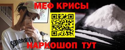 каннабис Апрелевка