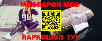 каннабис Апрелевка