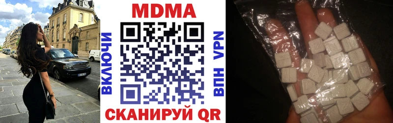 MDMA crystal  omg онион  Калининград 