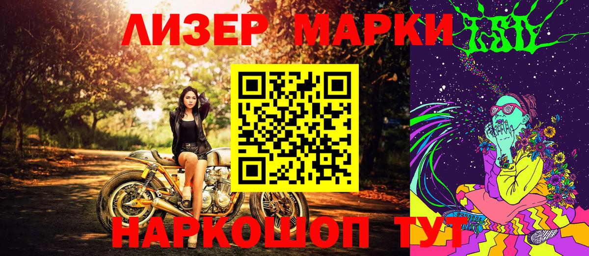 COCAIN  MDMA  Меф МЯУ МЯУ кристаллы  Codein  ГАШИШ  Марихуана  Калининград  ГАШИШ 