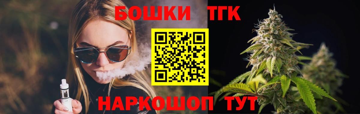 Конопля план  Конопля план  Конопля план  Конопля план  Калининград 